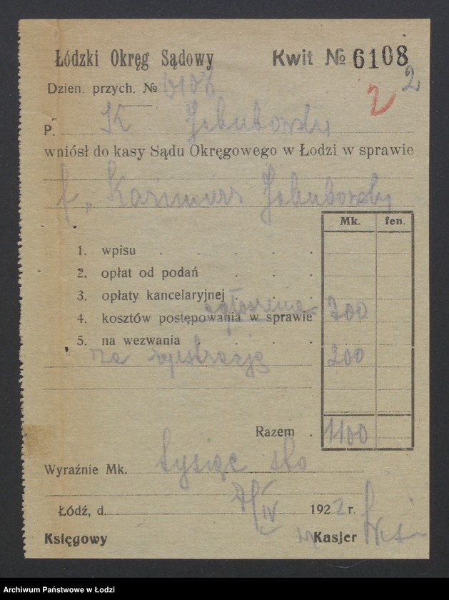 Obraz 4 z jednostki "Jakubowski Kazimierz - sprzedaż obuwia"