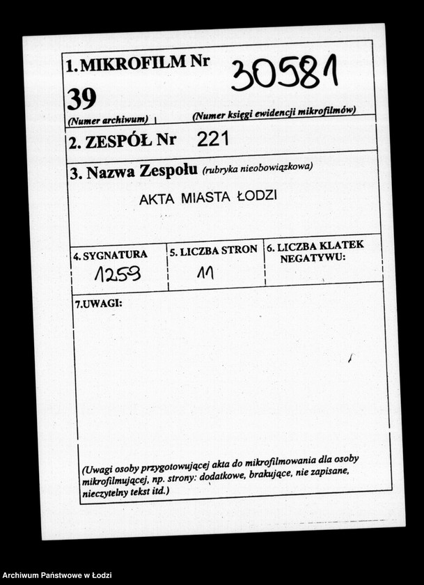 Obraz 2 z jednostki "Akta tyczące się ustanowienia opieki nad nieletnimi Brygidą i Józefem rodzeństwem Majdańskimi pozostałymi i dopełnionego spisu inwentarza pozostałości"