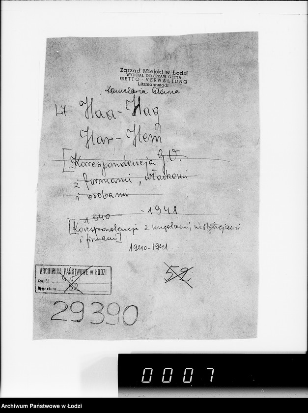 Obraz 5 z jednostki "[Korespondencja z urzędami, firmami i instytucjami] Lit.Ha-Hem."