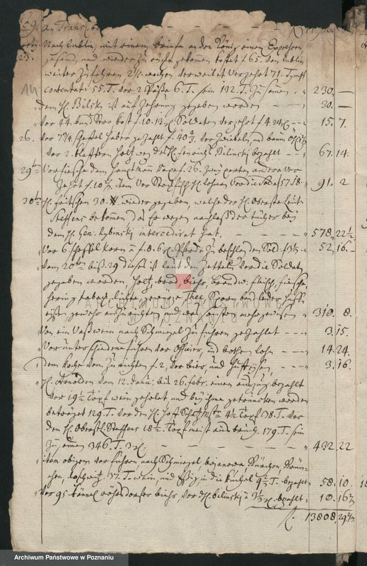 Obraz 16 z jednostki "Extract aus den Stadttrechnungen von extraordinären Expensen; język niemiecki"