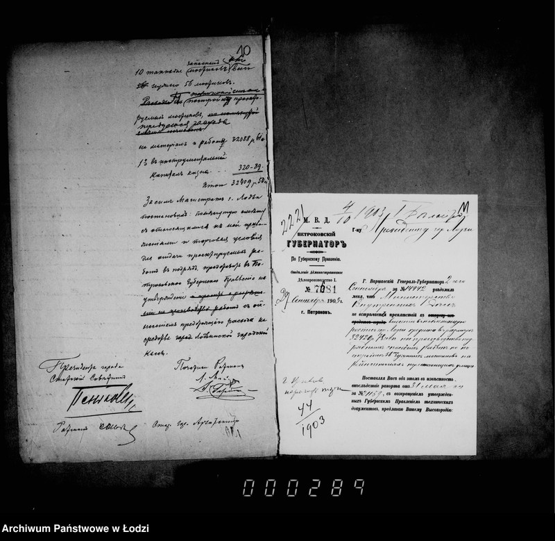 Obraz 10 z jednostki "O postrojke 56 čugunnych mostov na tejnštokach, a može 4 ch kamennych mostov na kanavach peresekajuščich ulicy: Dolgoju, Konstantinovskoju, Panskuju i Benedikta i takže po Karolevskomu šosse"