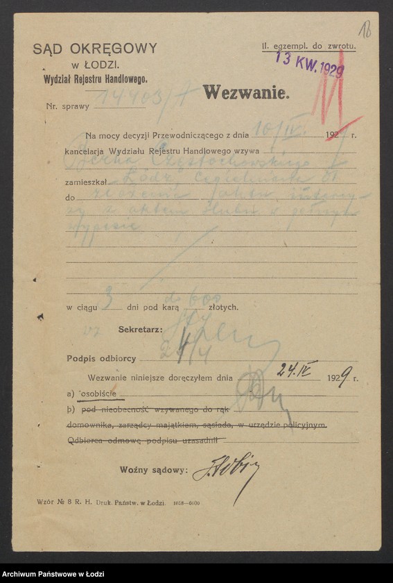 Obraz 20 z jednostki "Szlama Judka Częstochowski i Berek Częstochowski- sprzedaż towarów włókienniczych własnego wyrobu"