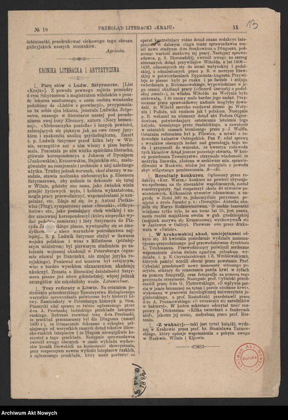 Obraz 15 z jednostki "Utwory literackie, cz. III"