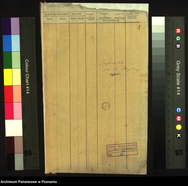 Obraz 3 z jednostki "Księga urodzin"