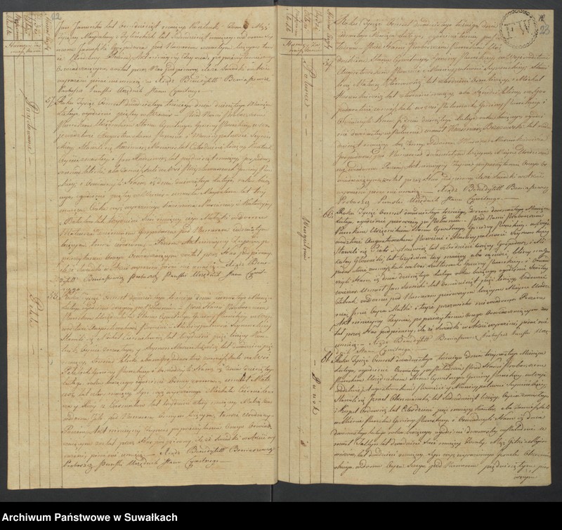 Obraz 14 z jednostki "Akta zeszłych gminy puńskiey od dnia 1 stycznia do 31 grudnia 1823 roku"