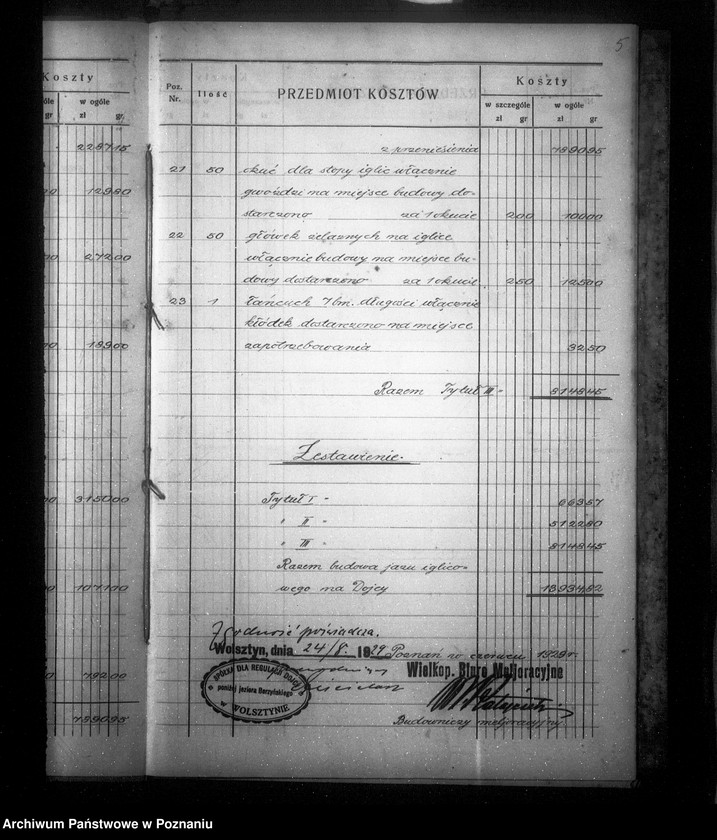 Obraz 9 z jednostki "Podkładki techniczne budowy jazów betonowych Spółki Regulacji Dojcy powiat wolsztyński"