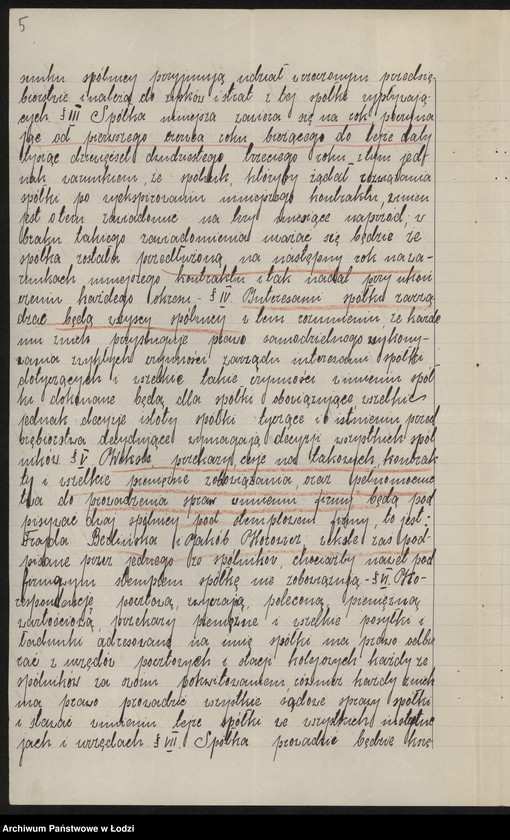 Obraz 7 z jednostki "Frajda Berlińska i S-ka- sprzedaż towarów manufakturowych"