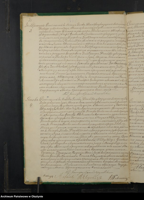 image.from.unit.number "[Akta urodzeń, małżeństw, zgonów]"