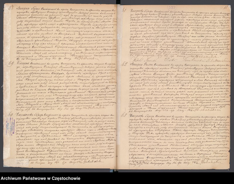 image.from.unit.number "[Duplikaty aktów urodzeń z 1899 roku]"