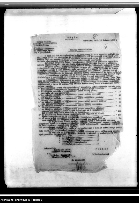 Obraz 10 z jednostki "Sprawy budżetowe - Zarządu Okręgu i Komend Powiatowych"