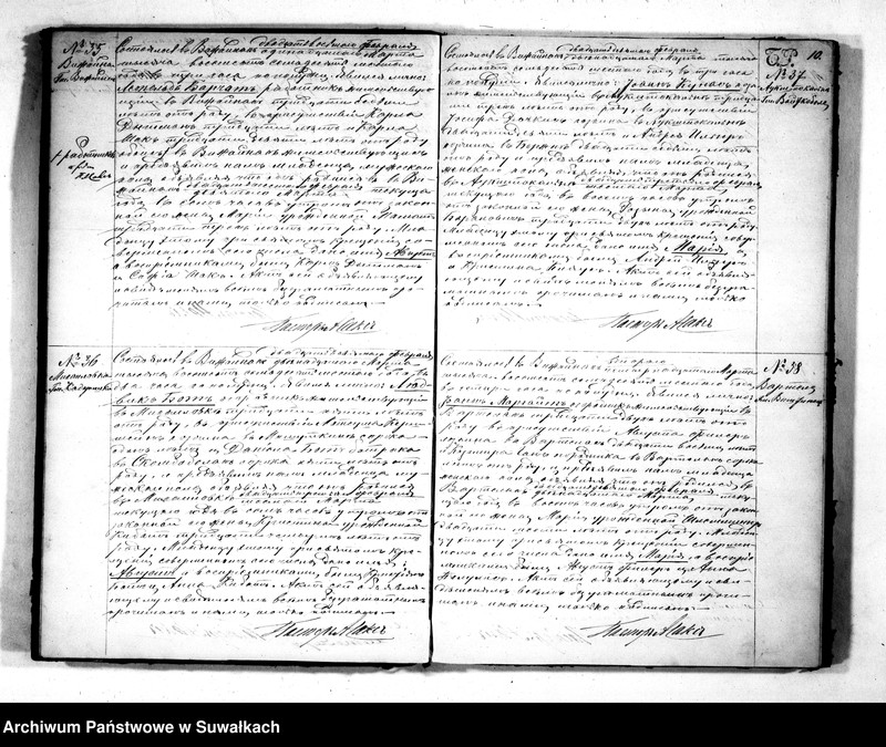 Obraz 12 z jednostki "Kniga Duplikat dlja zapiski aktov Graždanskago Sostojanija o roždenii, brakosočetanii i smerti v Evangeličesko-Augsburgskom Vižajnskom Prichode v 1876 godu"