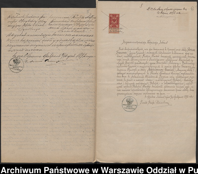 image.from.unit.number "Aneksy do akt małżeństw"