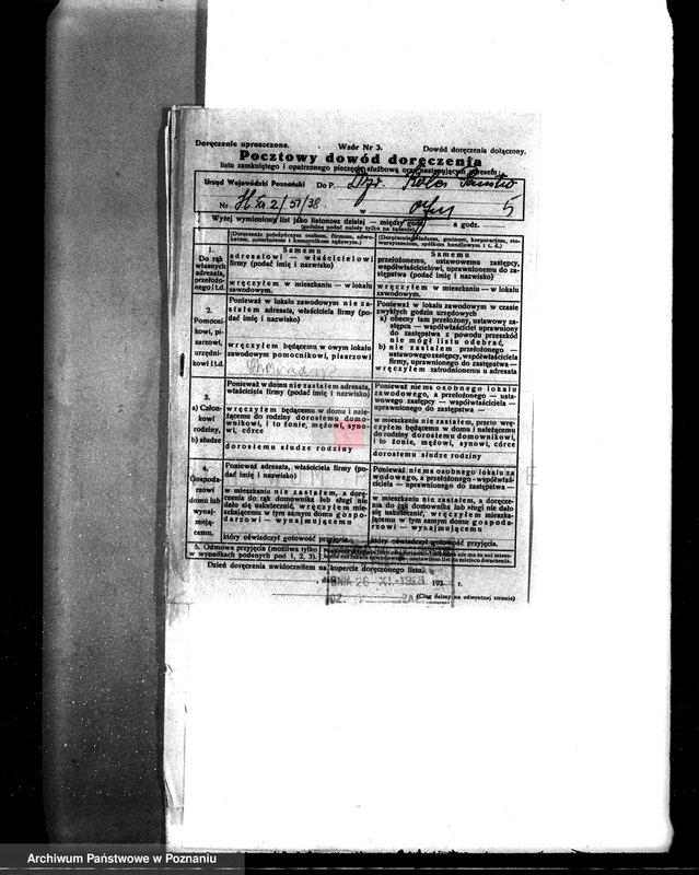 Obraz 9 z jednostki "Zakład elektryczny przetwórczo - rozdzielczy w Czempiniu"