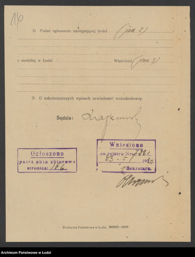 Obraz 18 z jednostki "M i J. Bracia Tenenbaum – wyrób gitz"