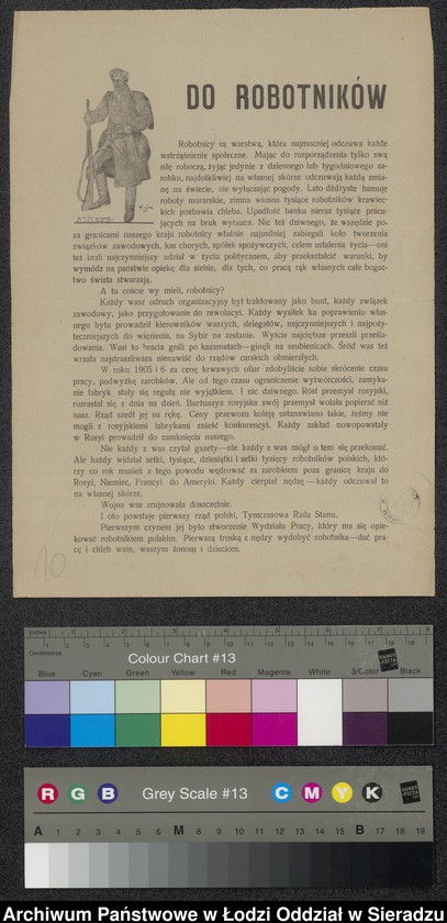 Obraz 7 z kolekcji "Obwieszczenia w sprawie poboru do Wojska Polskiego111"