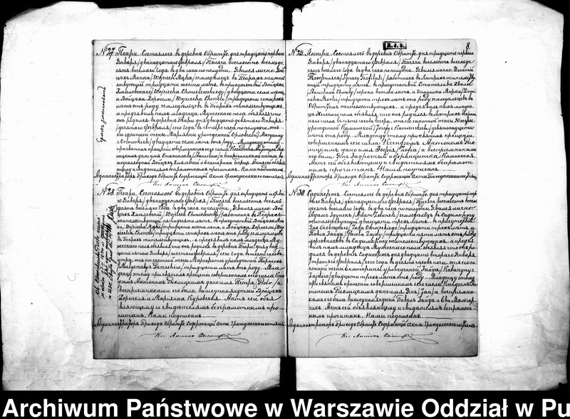 image.from.unit.number "Akta urodzeń, małżeństw i zgonów"