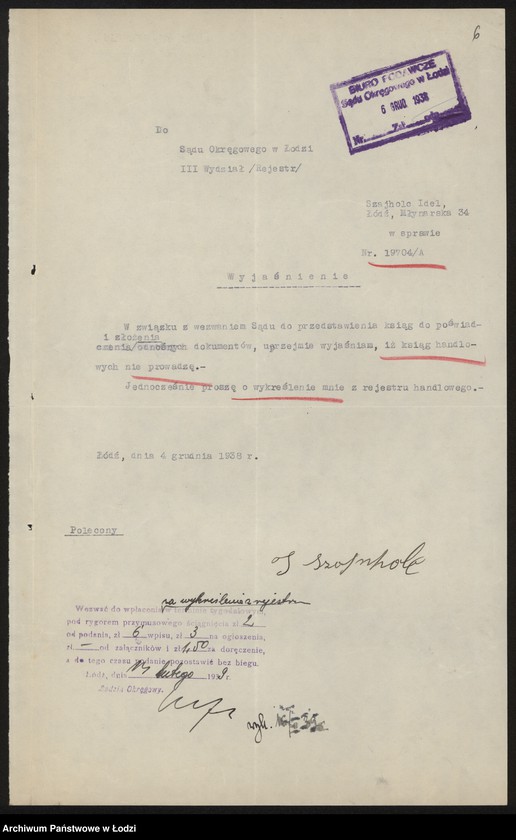 Obraz 8 z jednostki "Ide Szajnholc- sprzedaż mięsa cielęcego"