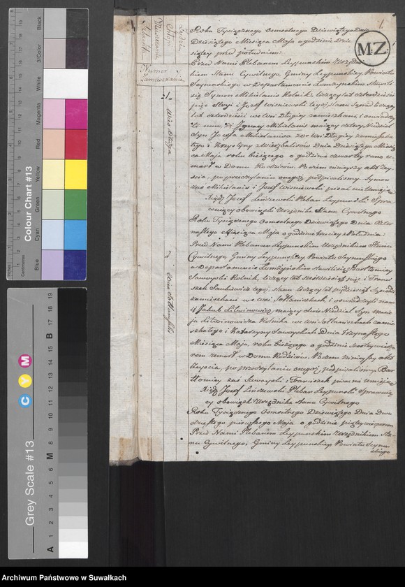 image.from.unit.number "Księga Aktów Cywilnych Zeyscia Gminy Leypuńskiej od 1 Maia 1809 Ru."