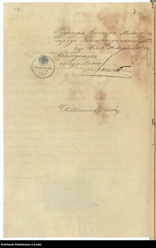 image.from.unit.number "O nadstrojkě Rudol´fom˝ Keller˝ kamennago žilago 2go ètaža na suŝestvuûŝem˝ kamennom˝ 1no ètaž[nom] žilom˝ fligelě, kamennuû 2h˝ ètaž[nuû] žiluû dostrojku k˝ drugomu fligelû i dostrojku k˝ onomu-že fligelû kamennyh˝ 2h˝ ètaž[nyh] othožih˝ měst˝ i postrojku fohtverkovyh˝ 1no ètaž[nyh] čulanov˝ pod˝ No 786hh po Zelenoj ulicě v˝ gor[ode] Lodzi"