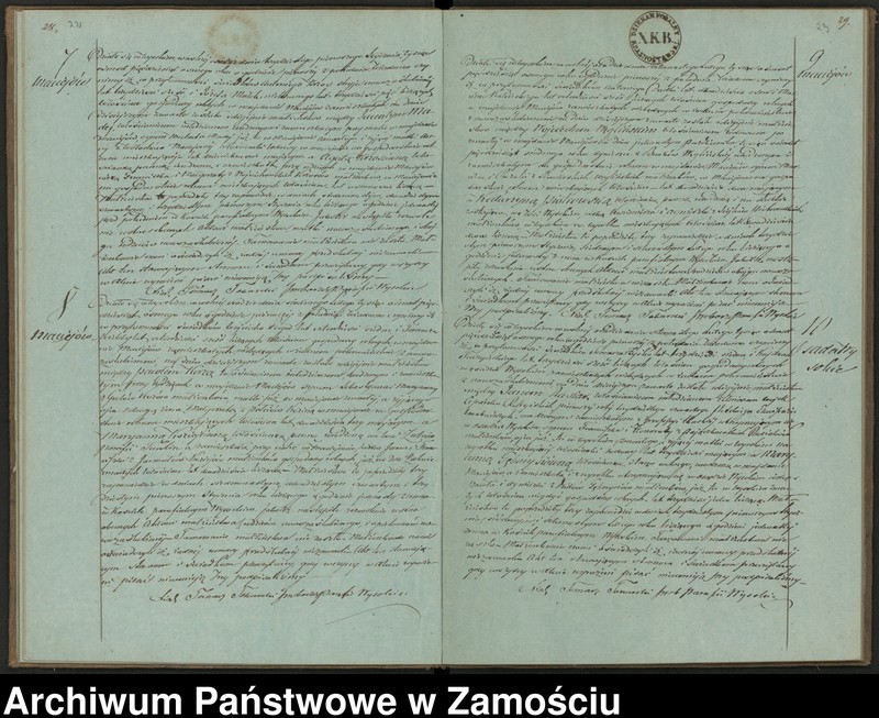image.from.unit.number "Księga urodzeń, małżeństw i zgonów"