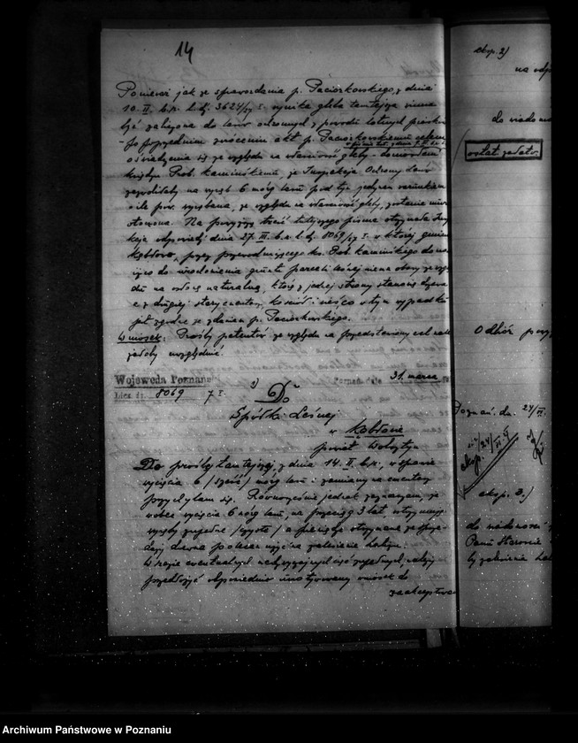 Obraz 20 z jednostki "Majętność leśna Kębłowo powiat wolsztyński"