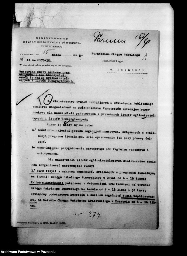 Obraz 4 z jednostki "Kursy wakacyjne nauczycieli szkół powszechnych [Spisy kandydatów na kurs]"