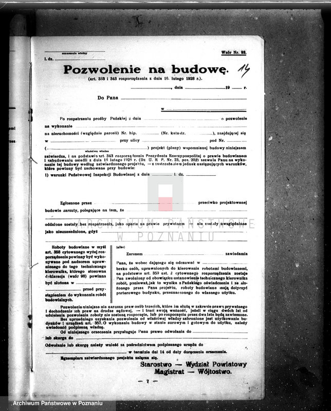 Obraz 19 z jednostki "Zatwierdzenie zakładu przemysłowego /młyna/ I. Jandzińskiego w Krotoszynie"