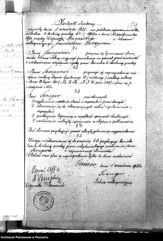 Obraz 18 z jednostki "Pow. lekarz Weterynaryjny Gniezno"