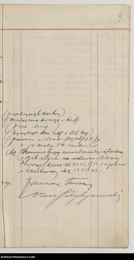 Obraz 11 z jednostki "Księga kasowa"