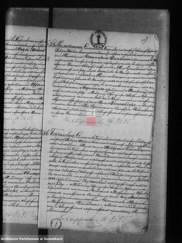 Obraz 19 z jednostki "[Księga akt urodzeń wyzania rzymskokatolickiego parafii w Bargłowie]"