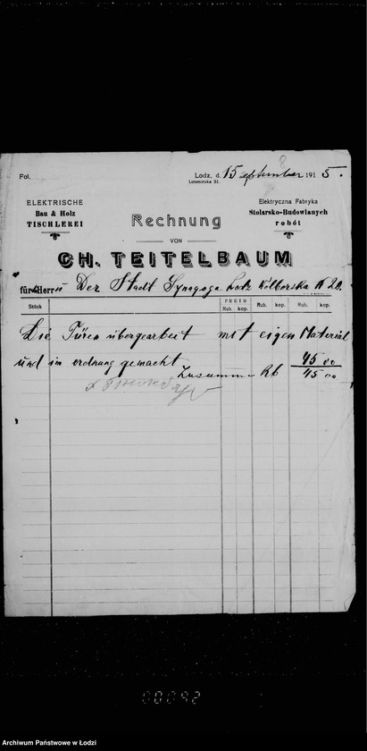 Obraz 12 z jednostki "Synagoga"