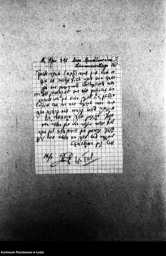 Obraz 11 z jednostki "[Wezwania osób oskarżonych o sprzedaż otrzymanych na talony produktów, by przybyły do Biura Kontroli Kuchen. Raporty kontrolerów]"