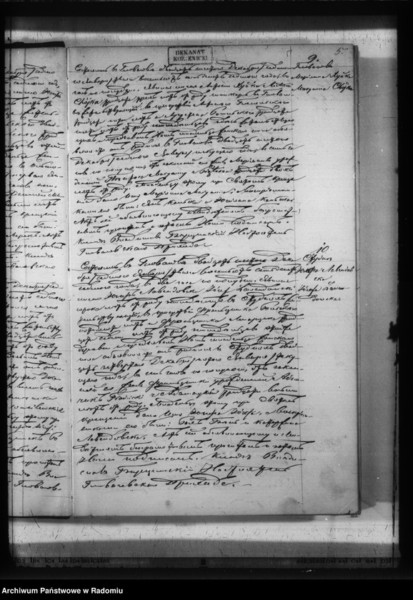 image.from.unit.number "Duplikat aktov o roždenii, brakosočetanii i smerti Glovačevkago prihoda Kozenickago okruga v 1877 godu"