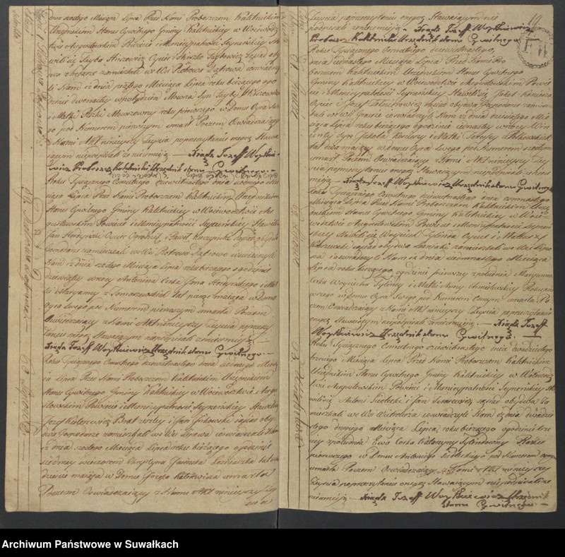 Obraz 12 z jednostki "Akta Zeszłych Gminy Kaletnickiey, od 1-go Stycznia Roku 1819 r. do ostatniego dnia Grudnia tegoż Roku"