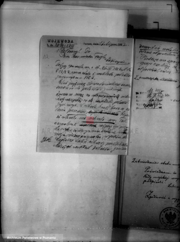 Obraz 16 z jednostki "Podatki Komunalne miasta Łabiszyna"