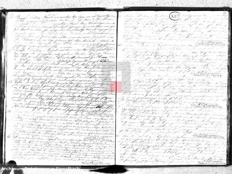 image.from.unit.number "Księga duplikat urodzonych, zaślubionych, umarłych parafii wigierskiey z roku 1832"