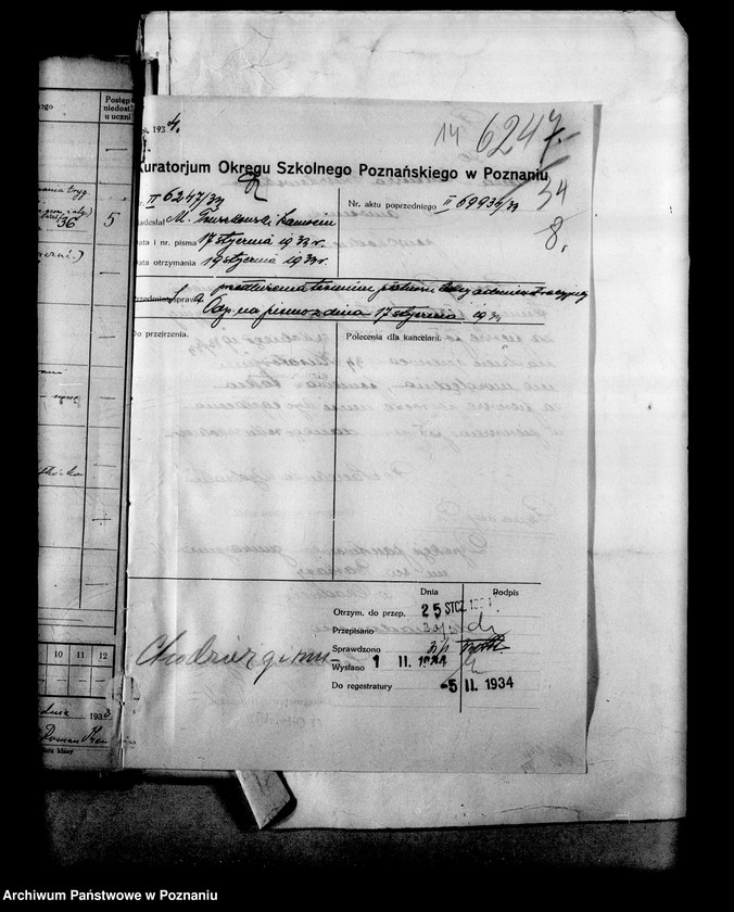 Obraz 18 z jednostki "Państwowe Gimnazjum imienia świętej Barbary w Chodzieży [Protokoły konferencji Rady Pedagogicznej]"