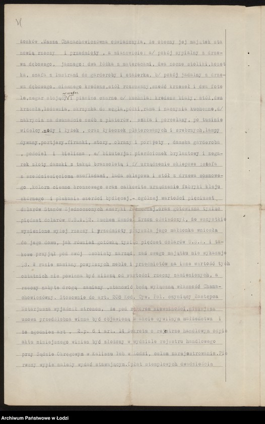 Obraz 6 z jednostki "Masza Erzon- drobna sprzedaż galanterii, gipsu i kredy"