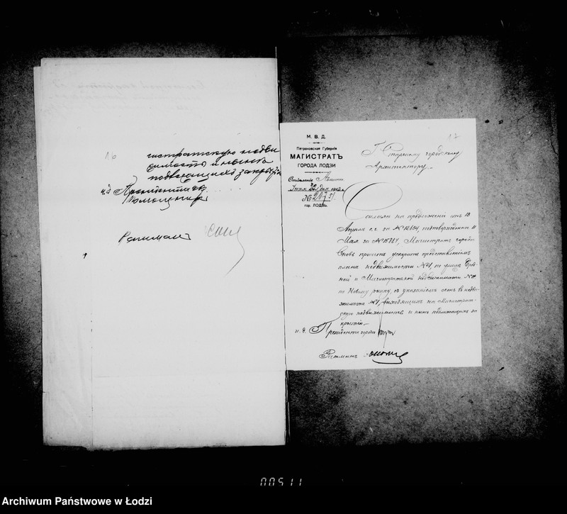 Obraz 16 z jednostki "O zakrytji okon vychodjaščich na magistrackuju nedvižimost n 14 v dome naslednikov Zarževskago"