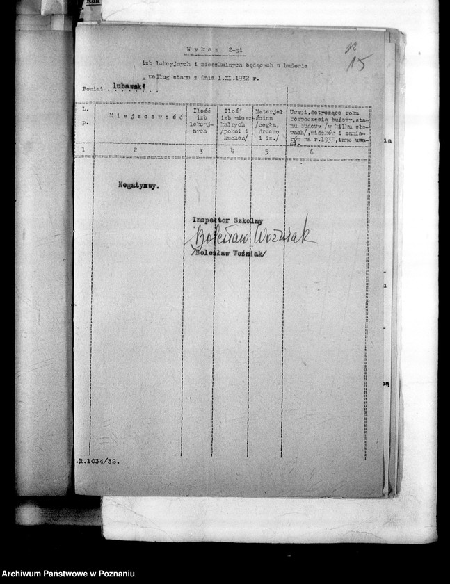 Obraz 18 z jednostki "Budynki i remonty [Sprawozdania dotyczące budowy publicznych szkół powszechnych i kredytów inwestycyjnych na szkolnictwo średnie]"