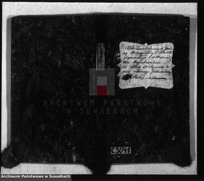 image.from.unit.number "Akta zaślubionych gminy wiżańskiey obwodu seyneńskiego, w województwie augustowskim od dnia 1-go stycznia do dnia ostatniego grudnia 1821 roku"