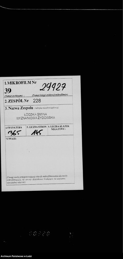 Obraz 2 z jednostki "[Pomniki]"