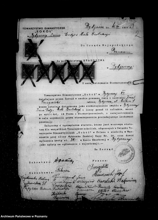 Obraz 6 z jednostki "/Towarzystwo Gimnastyczne Sokół VII Bydgoszcz /Zimne Wody i Małe Bartodzieje/ - rejestracja/"