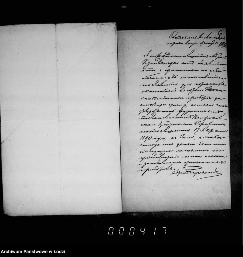 Obraz 8 z jednostki "O zagotovlenji skotoboennych priborov"