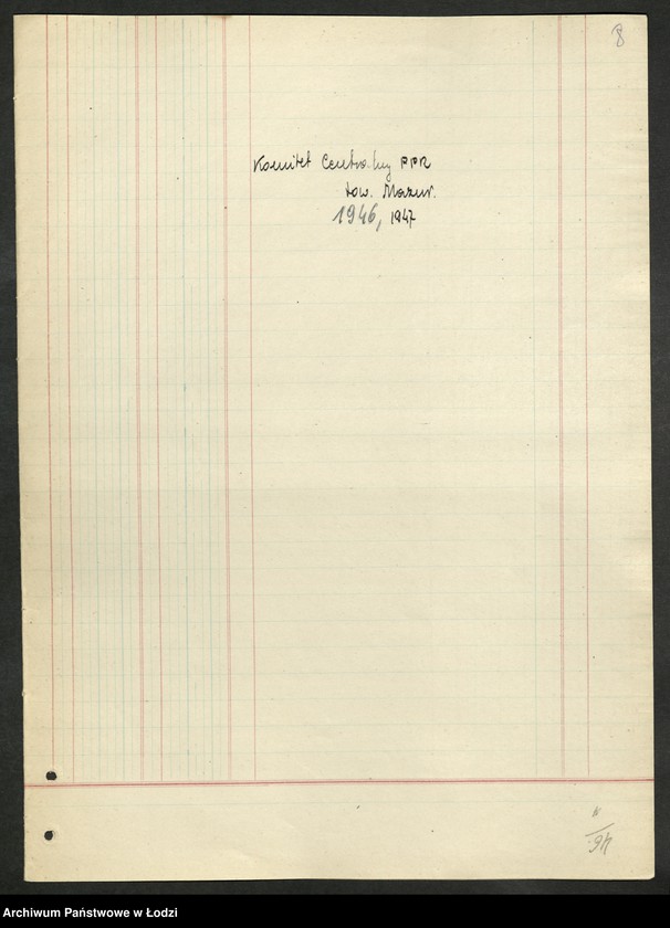 Obraz 10 z jednostki "Korespondencja I-go Sekretarza Komitetu Wojewódzkiego Polskiej Partii Robotniczej"