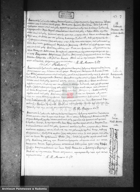 image.from.unit.number "Dublikat aktov graždanskago sostoâniâ ob urodivših, brakosočetavšihsâ i umerših v prihoda Glovačev za 1900 god"