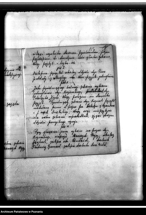 Obraz 19 z jednostki "Protokoły zebrań Oddziału Związku Strzeleckiego w Drawsku"