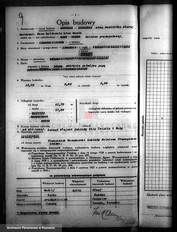 Obraz 13 z jednostki "Zatwierdzenie zakładu przemysłowego /fabryki papy/ w Lesznie, własność R. Łaska"
