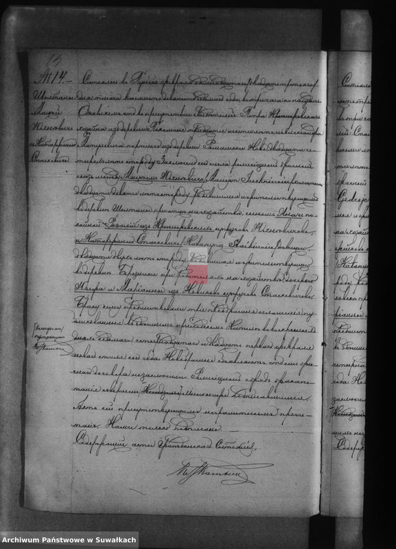 image.from.unit.number "[Akta małżeństw ]"