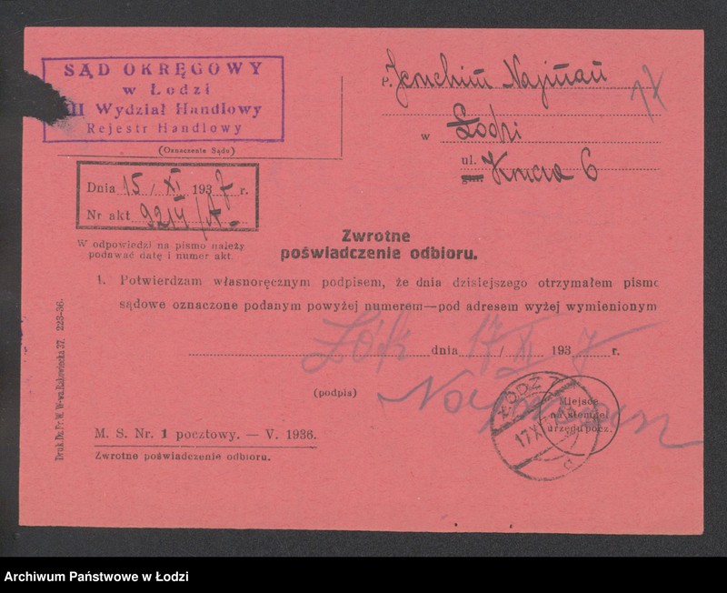 Obraz 19 z jednostki "Jeruchim Najman – sklep kolonialno – spożywczy"